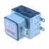 OEM - Arçelik Mikrodalga Fırın Magnetron - 9197009014